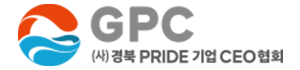 gpc