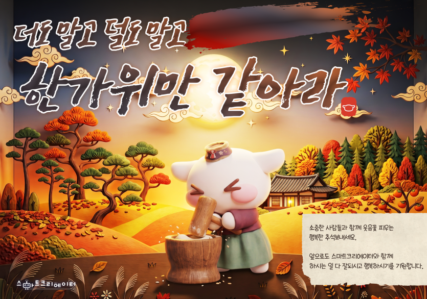 0caa865d43a28396793cb1f6e9e2d67f_1790150352_2781.png
