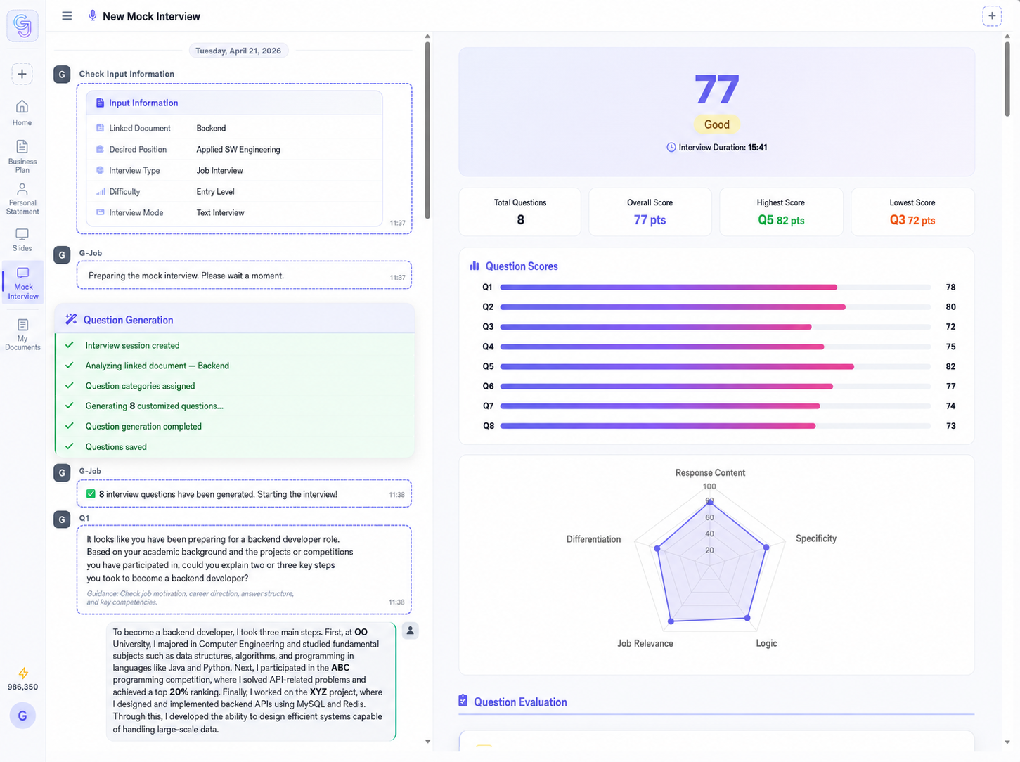 Good-Job.AI Interview Responses views