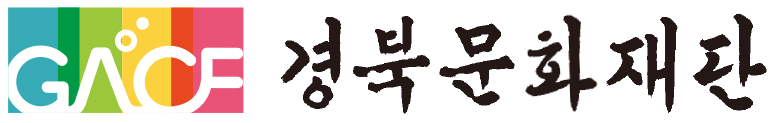 경북문화재단 로고 이미지