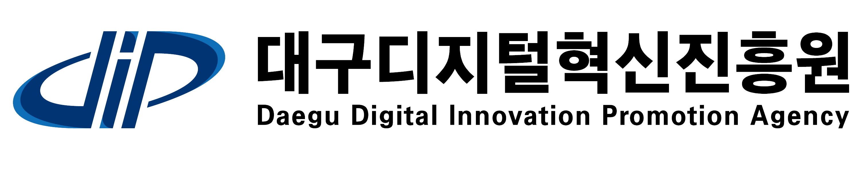 재단법인 대구디지털혁신진흥원 로고 이미지