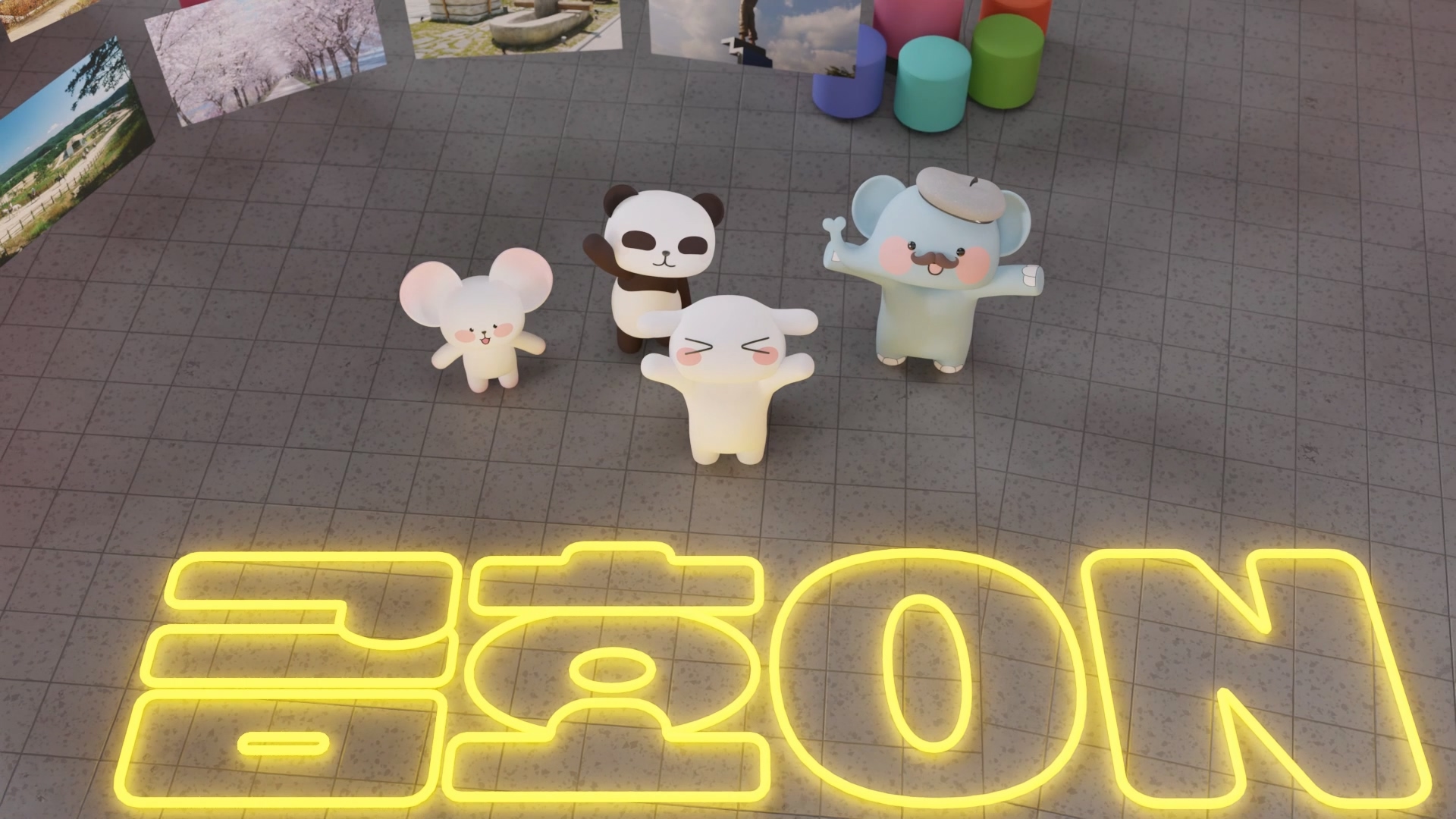 금호ON 프로젝트 3D 인트로 영상 이미지 9