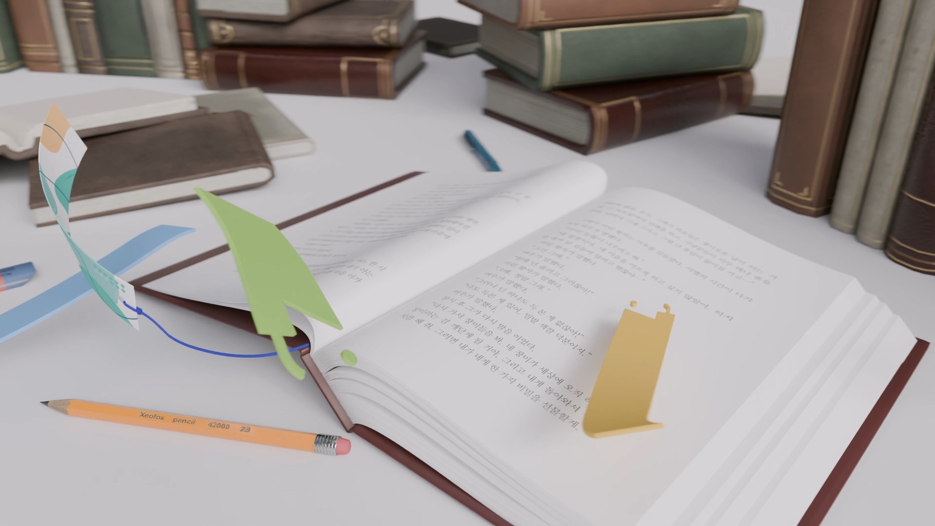 독서로 3D 인트로 영상 이미지 3