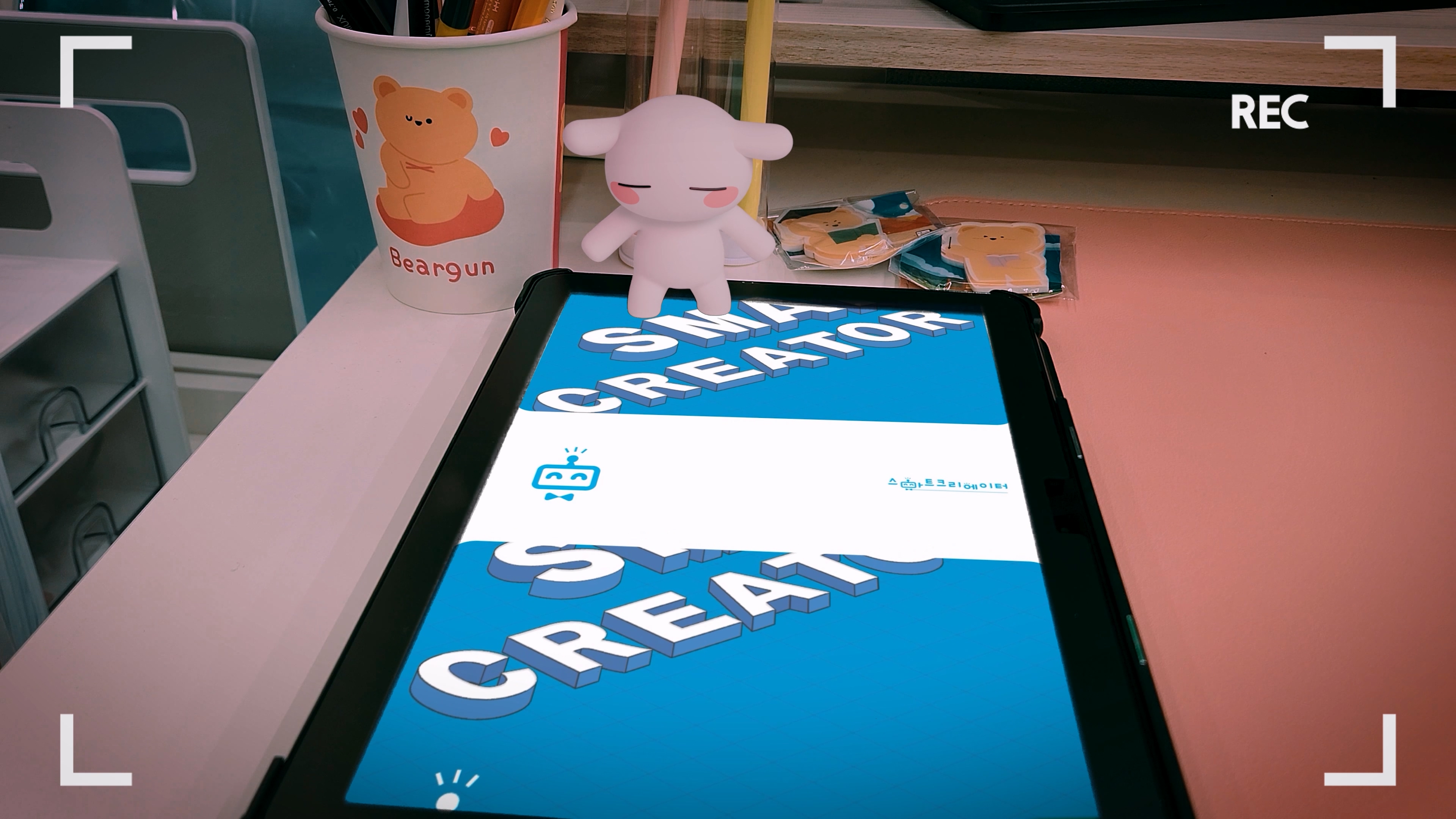 회사 창립 8주년 3D 애니메이션 영상 이미지 3