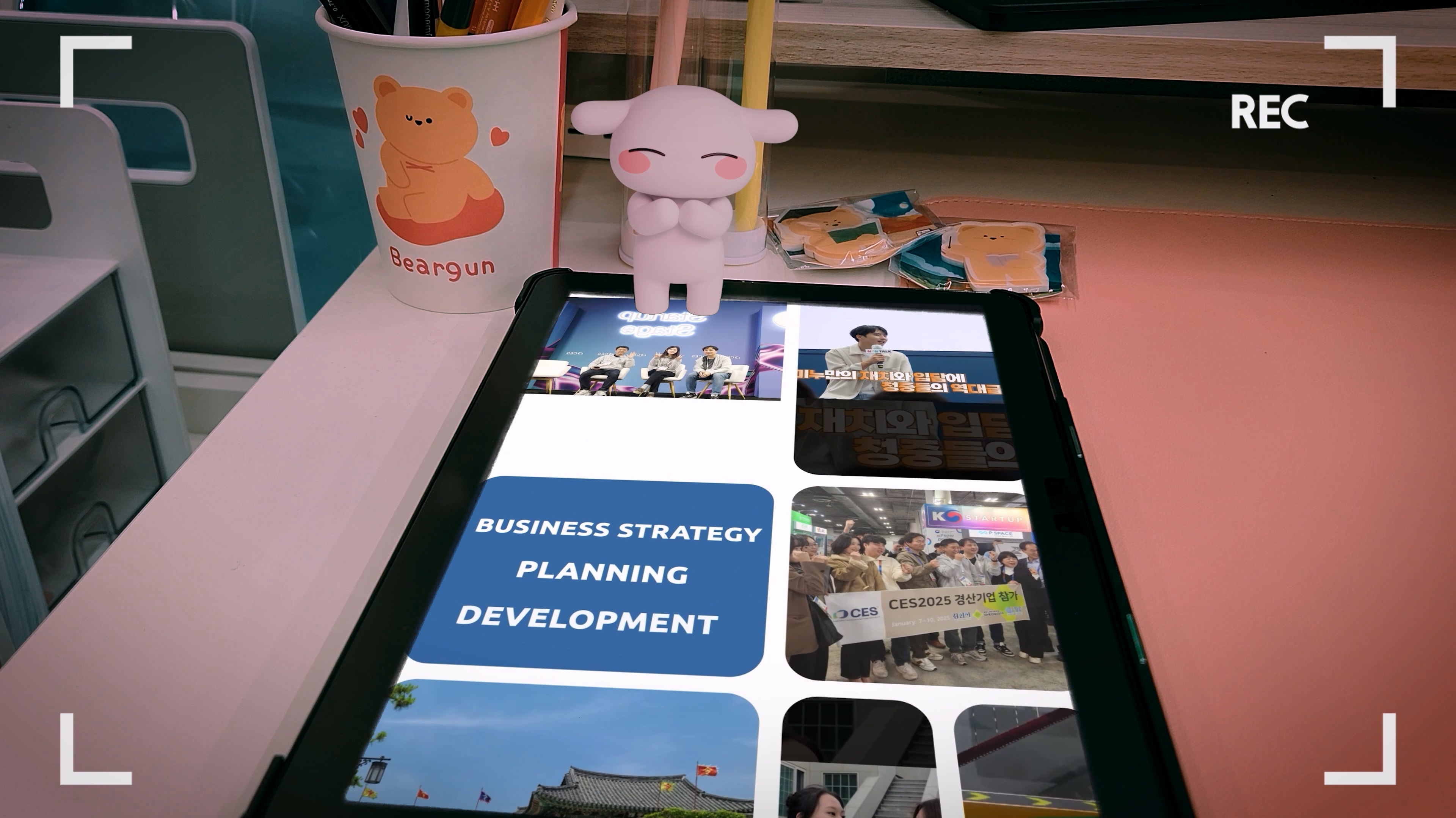 회사 창립 8주년 3D 애니메이션 영상 이미지 5